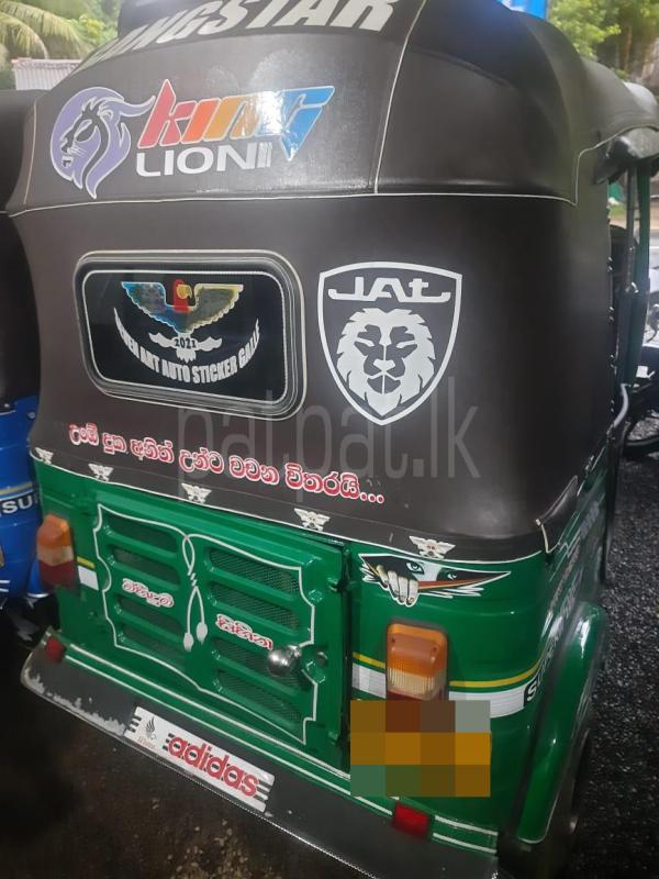 Advertisement image 5