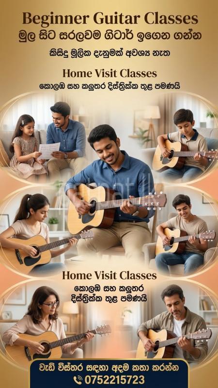 Guitar Classes - Home Visit ads-image-1
