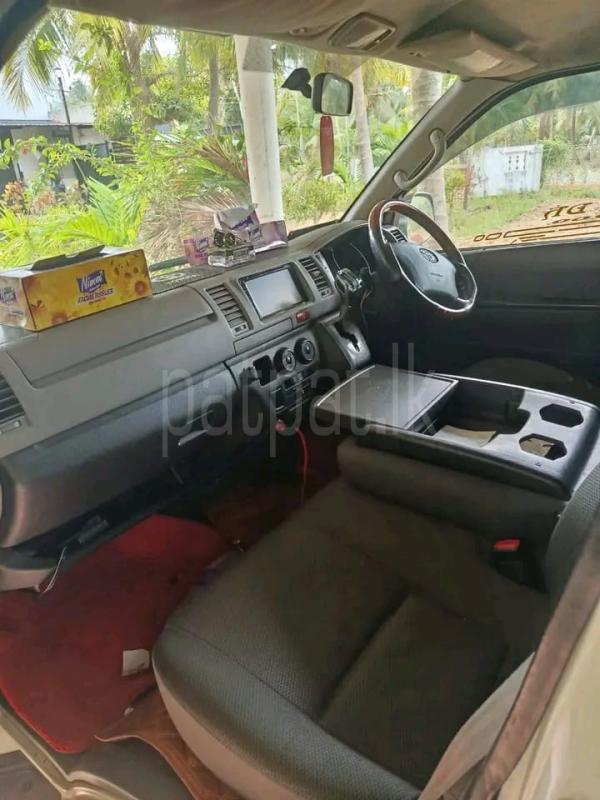 Advertisement image 1