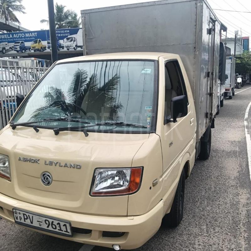 Advertisement image 2