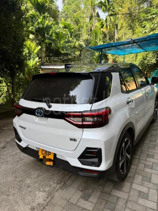 Advertisement image 6