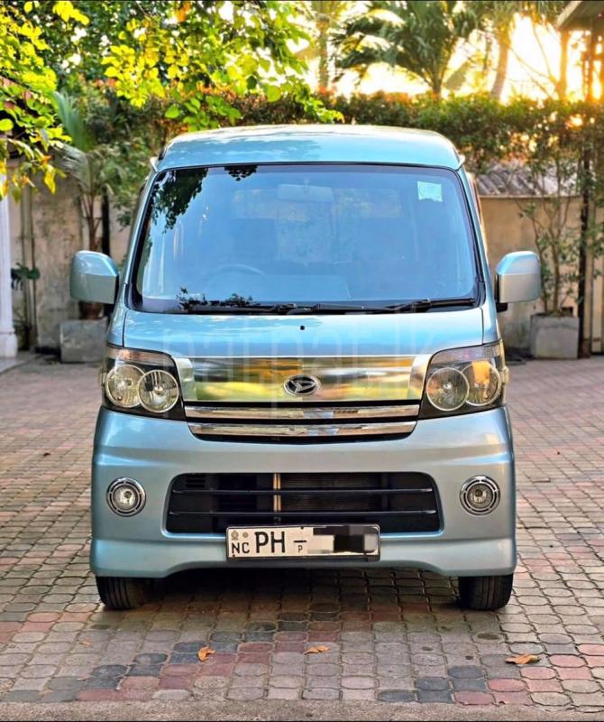 Advertisement image 1