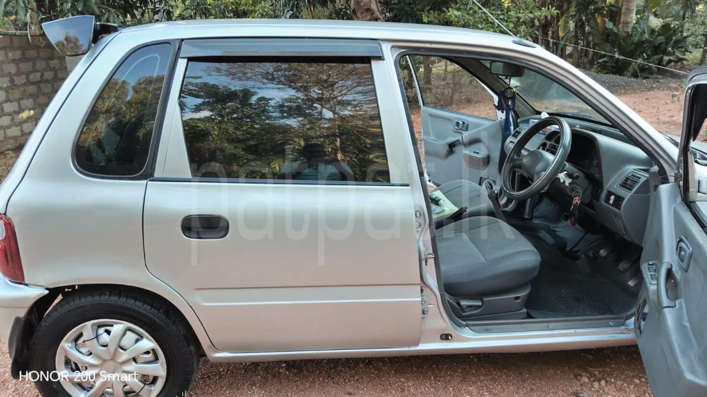 Advertisement image 6