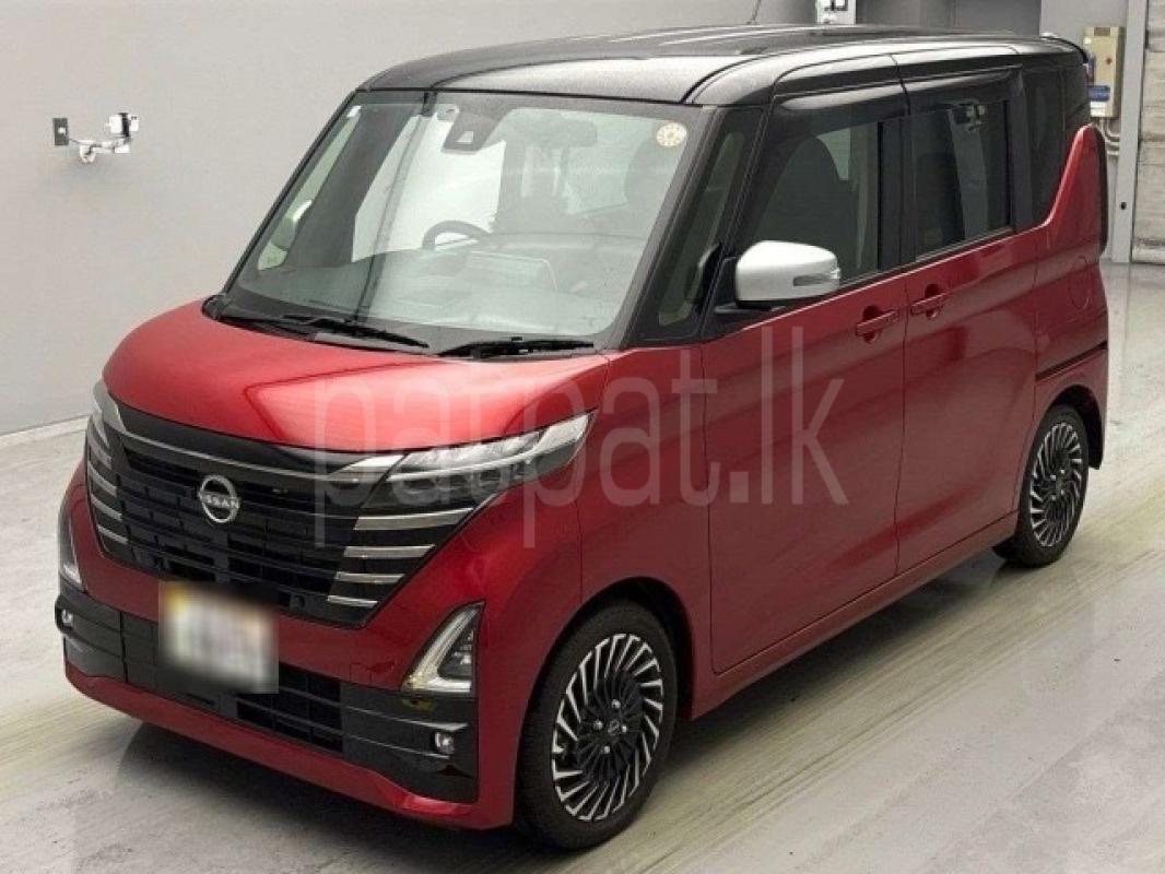 Advertisement image 1