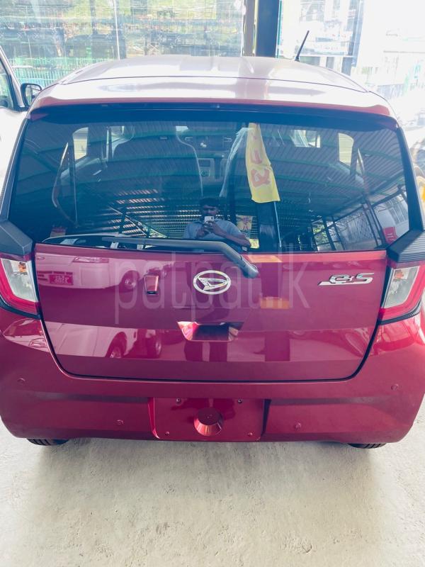 Advertisement image 4