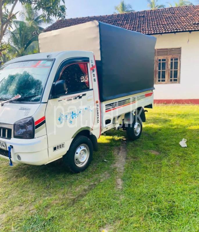 Advertisement image 2