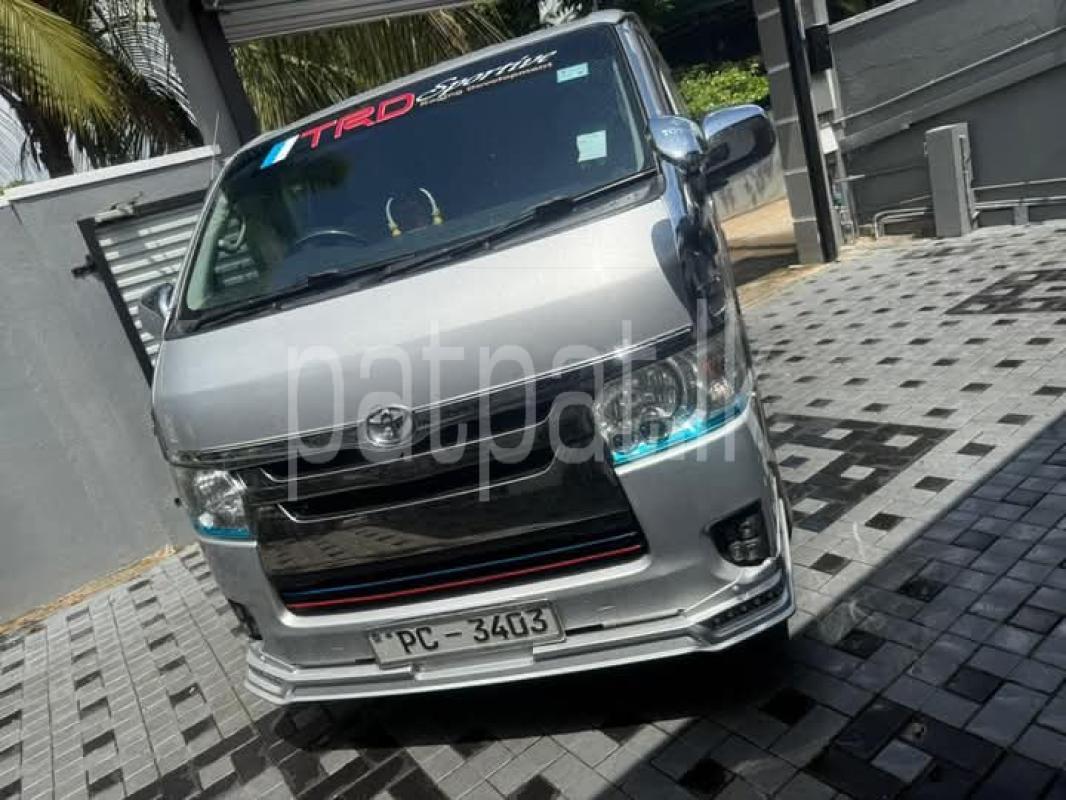 Advertisement image 3