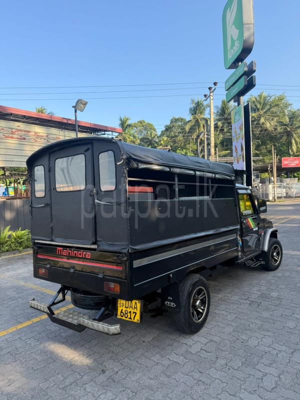 Advertisement image 6