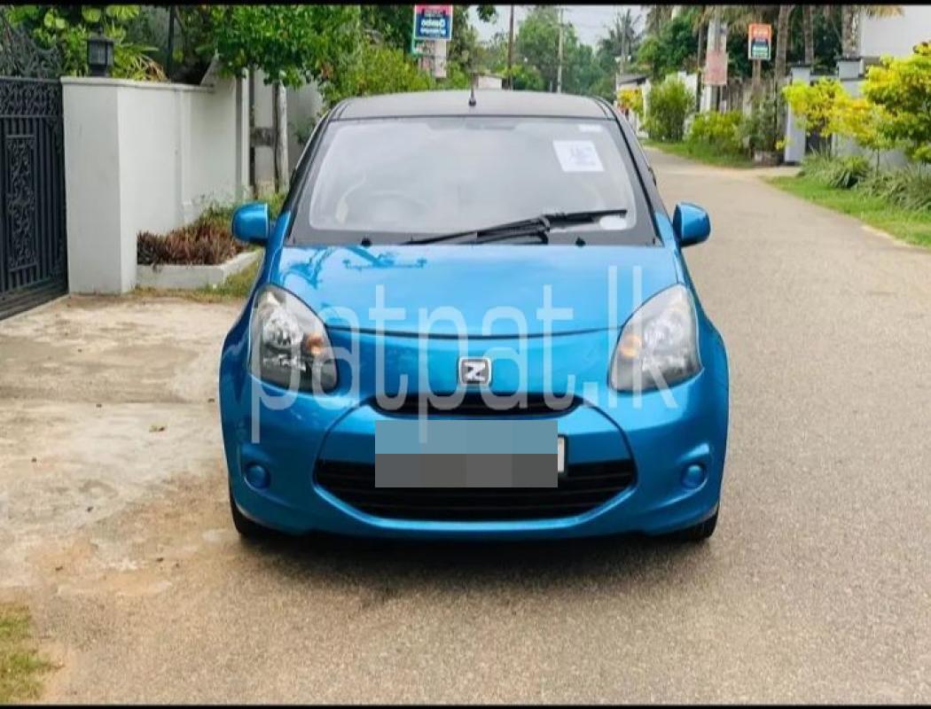 Advertisement image 1