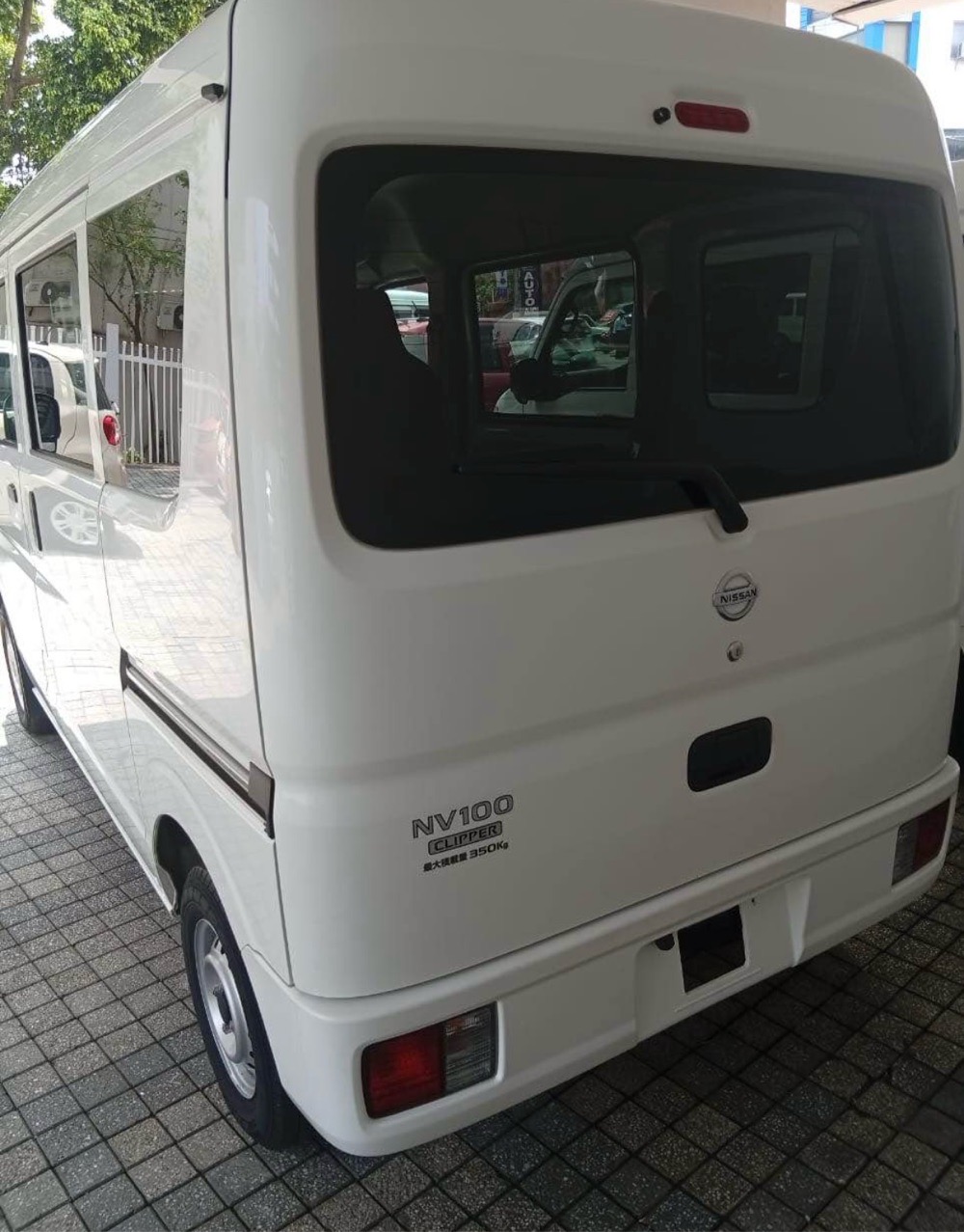 Advertisement image 4