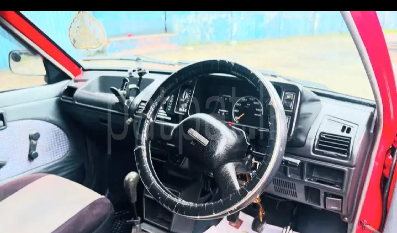 Advertisement image 5