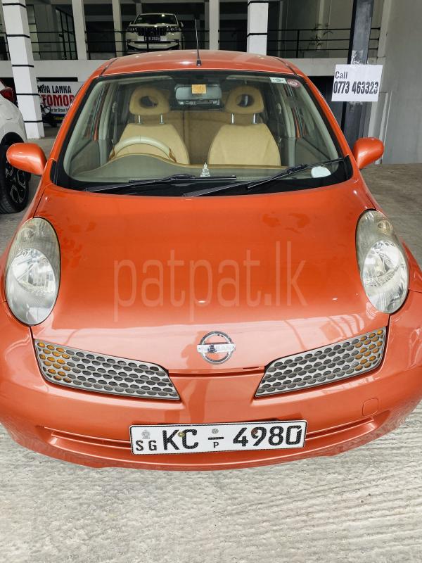 Advertisement image 3