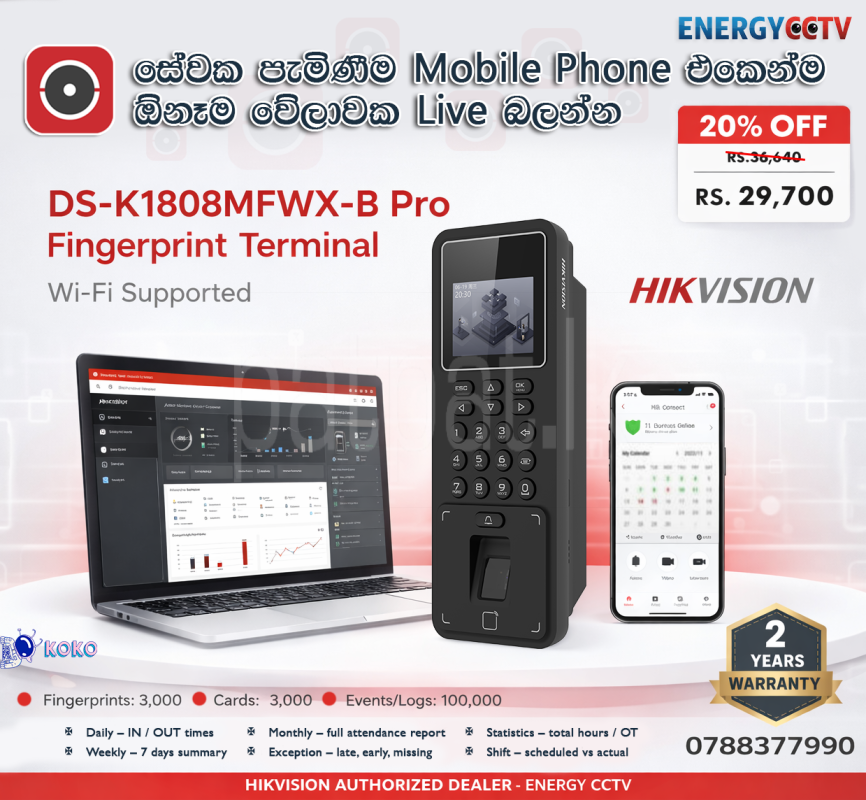 Smart Fingerprint Access Control Terminal HIKVISION DS-K1T808MFWX-B ads-image-1