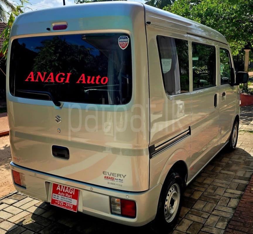 Advertisement image 2