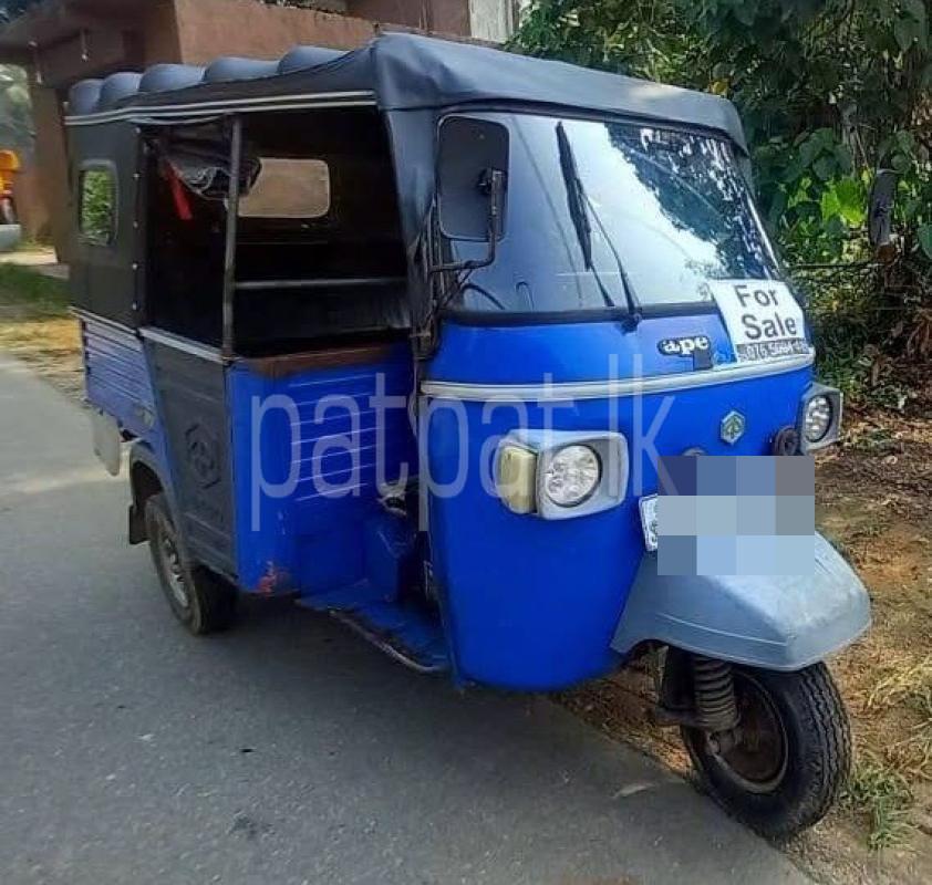 Advertisement image 1