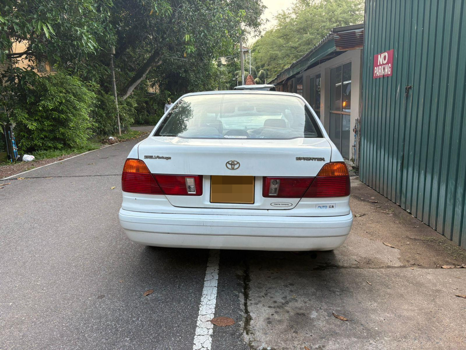 Toyota Sprinter 1997 - பயன்படுத்தப்பட்டது கார் sale in Sri Lanka - patpat.lk
