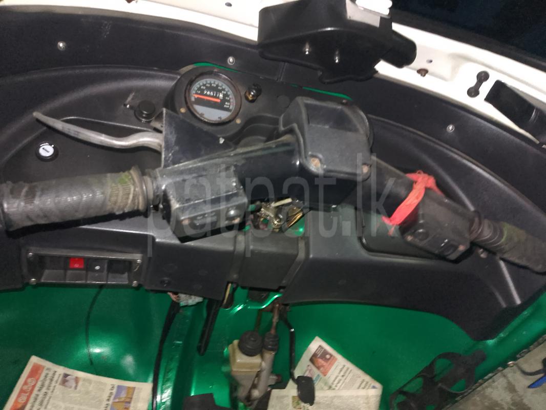 Advertisement image 2