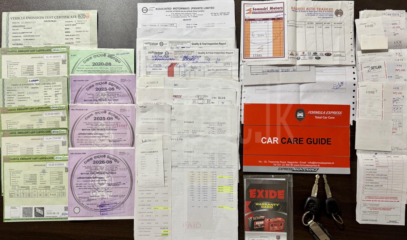 Advertisement image 6