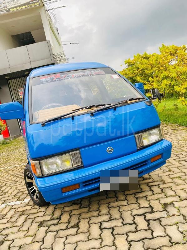 Advertisement image 1