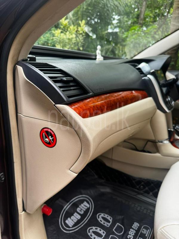 Advertisement image 3