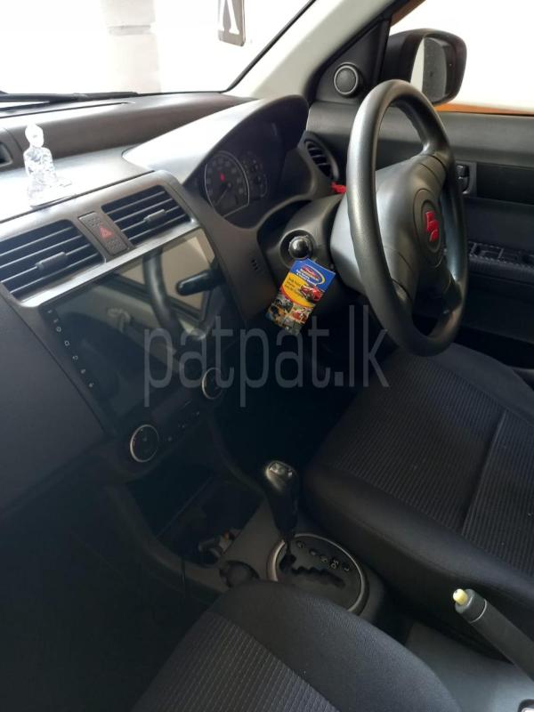 Advertisement image 6