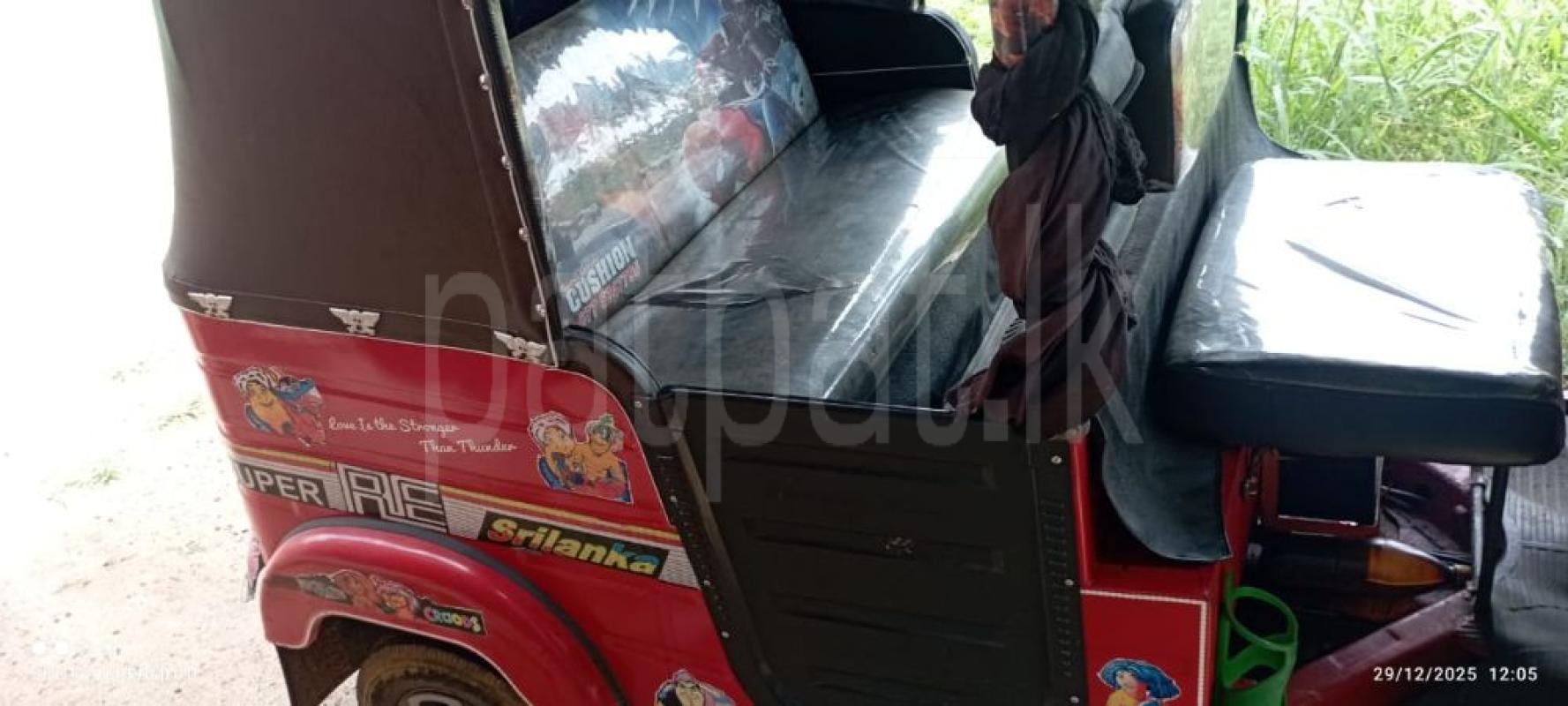 Advertisement image 3