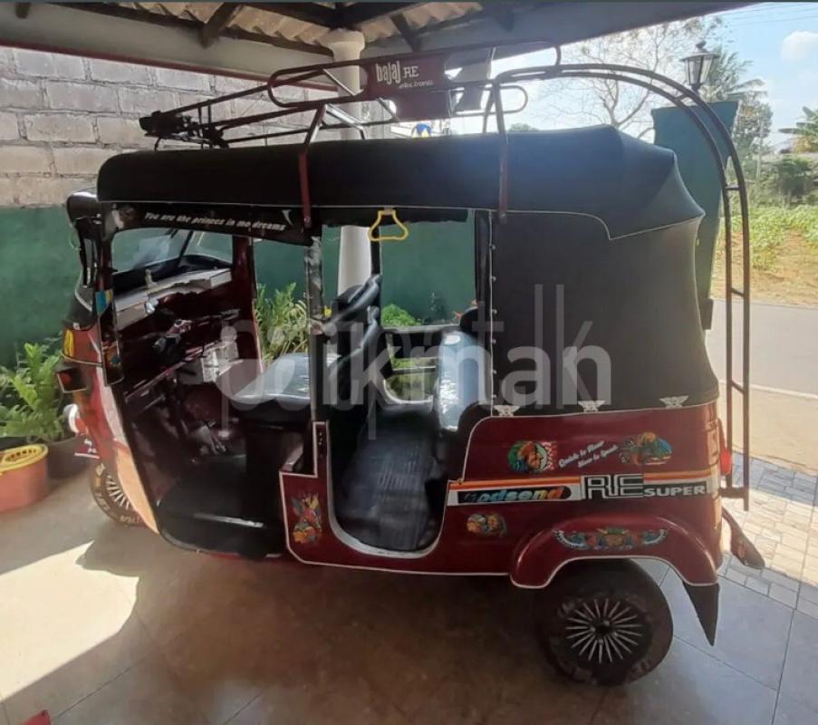 Advertisement image 2