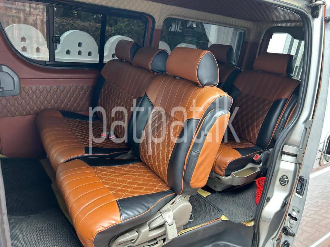 Advertisement image 6