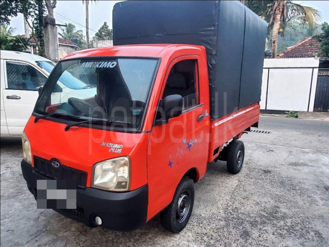 Advertisement image 1