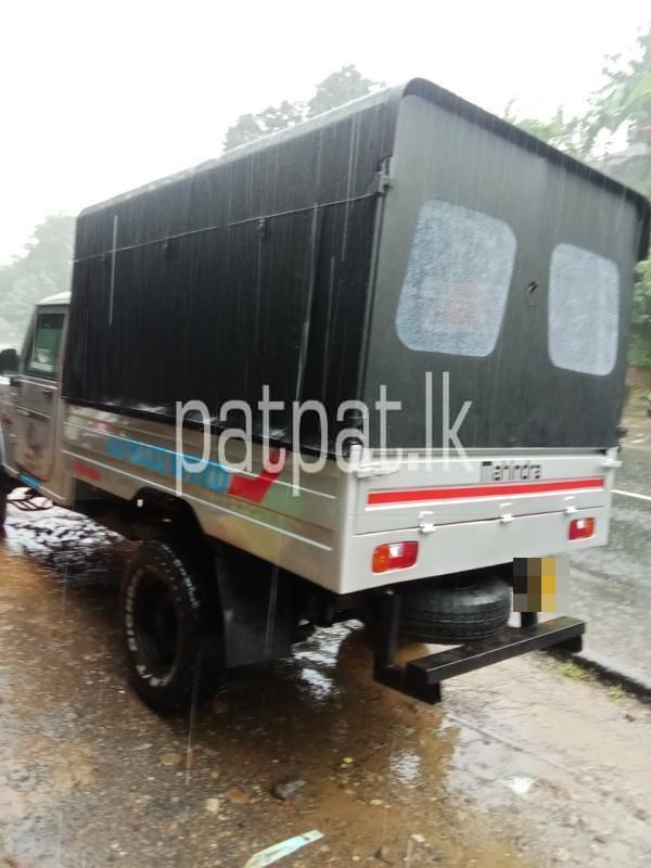 Advertisement image 4