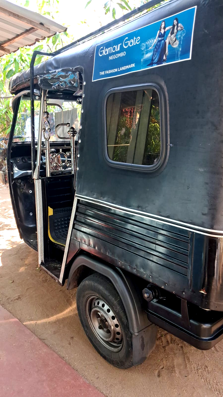 Advertisement image 3