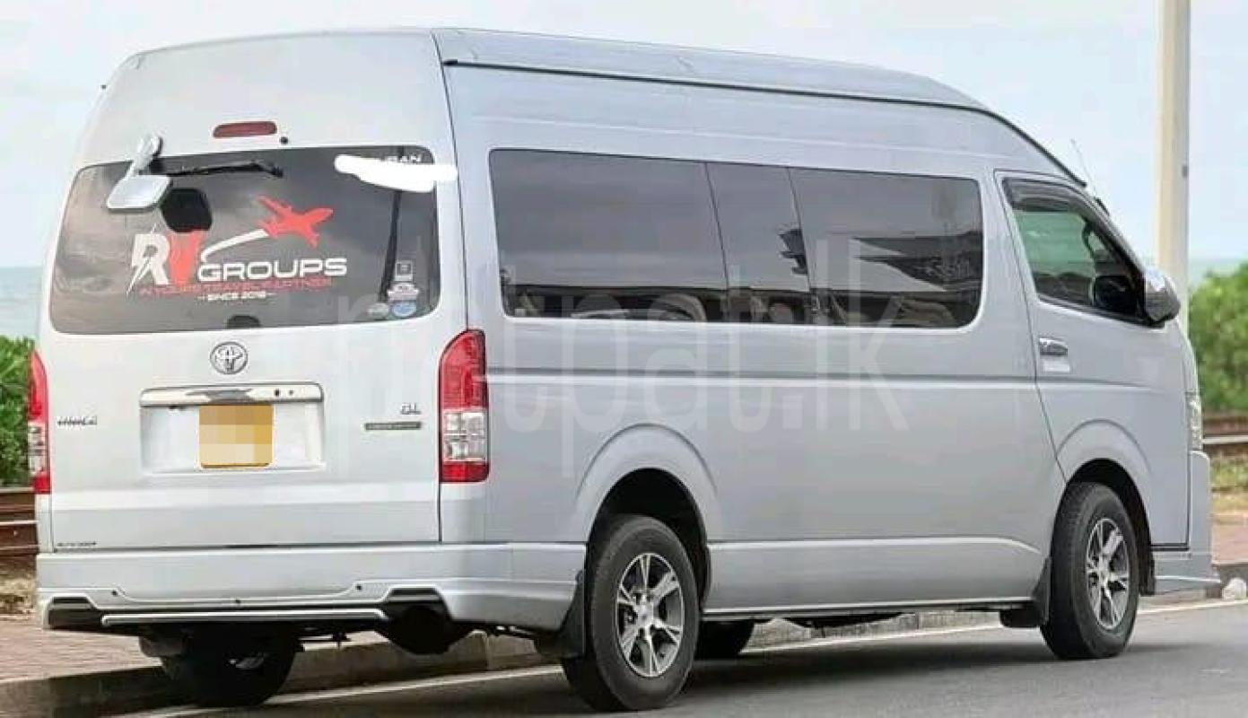 Advertisement image 3