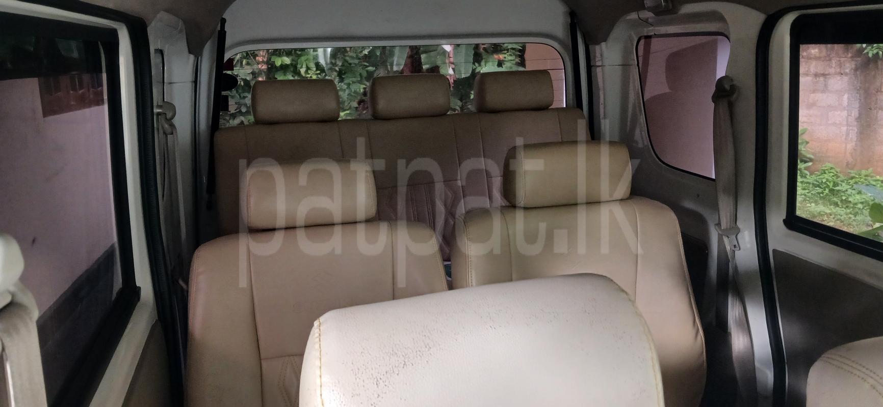 Advertisement image 5