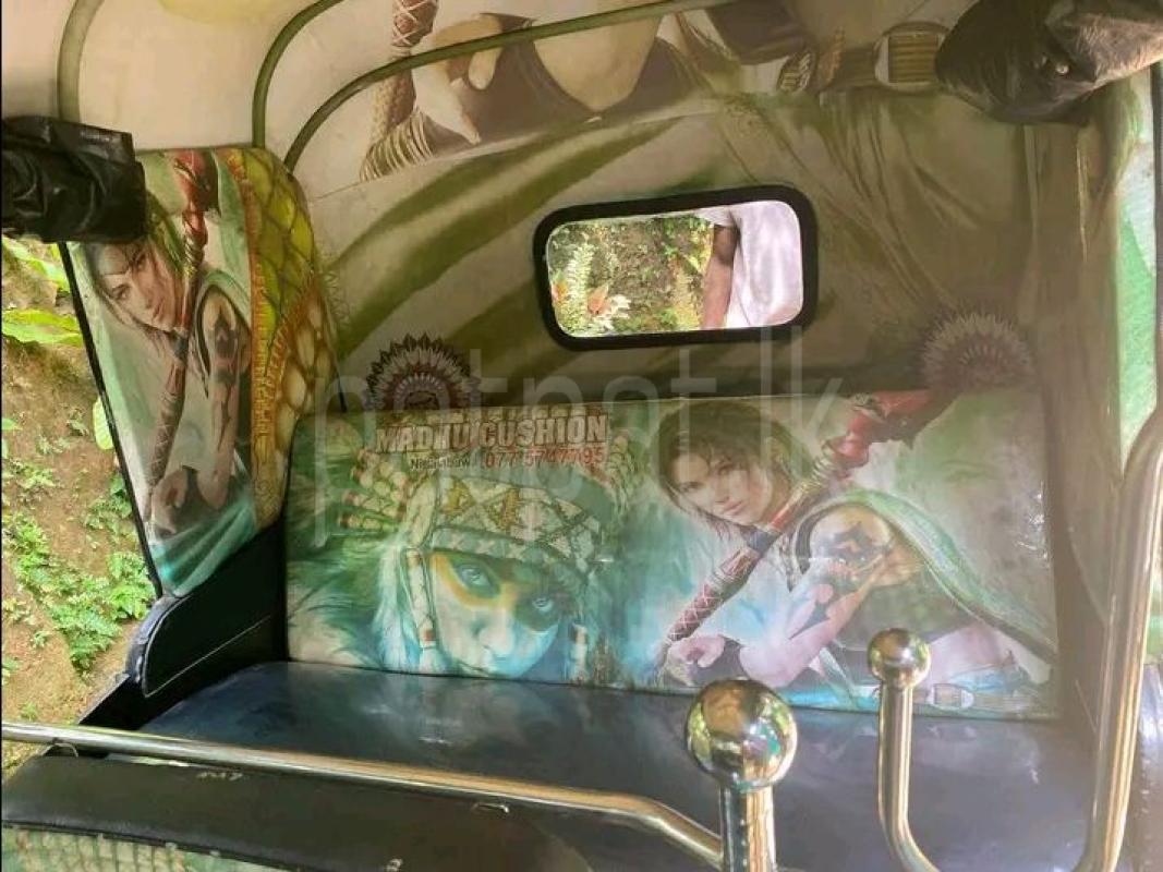 Advertisement image 5