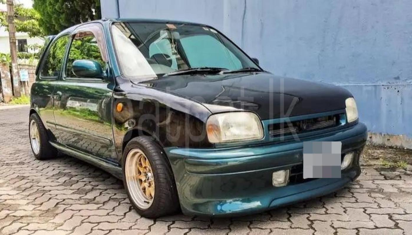 Advertisement image 3