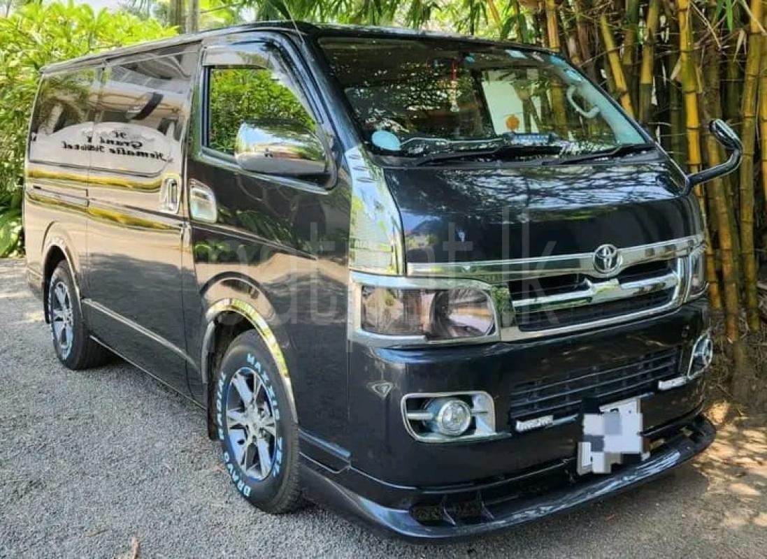 Advertisement image 3