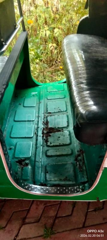 Advertisement image 3