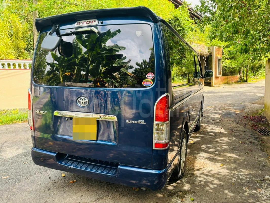 Advertisement image 6