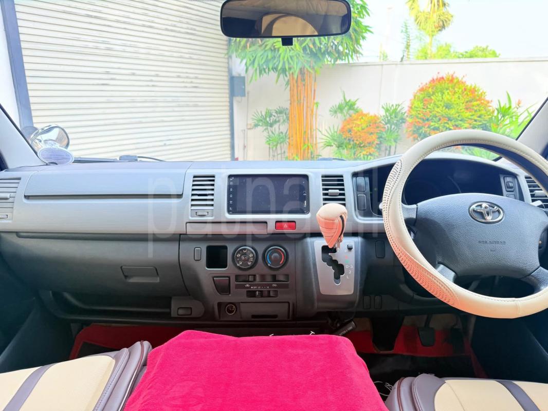 Advertisement image 6