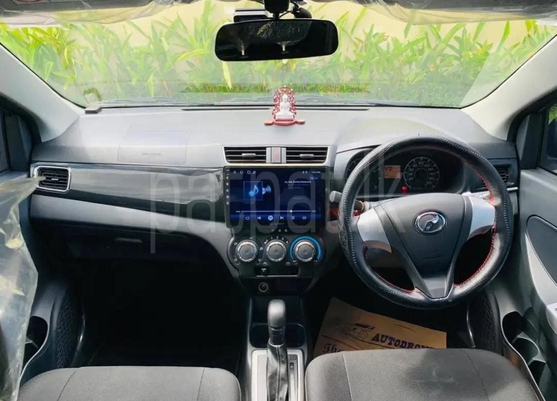 Advertisement image 1