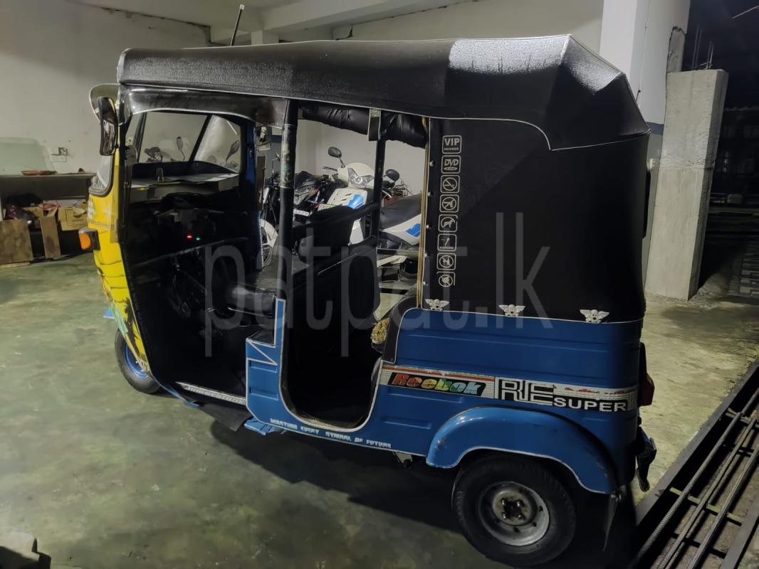 Advertisement image 3