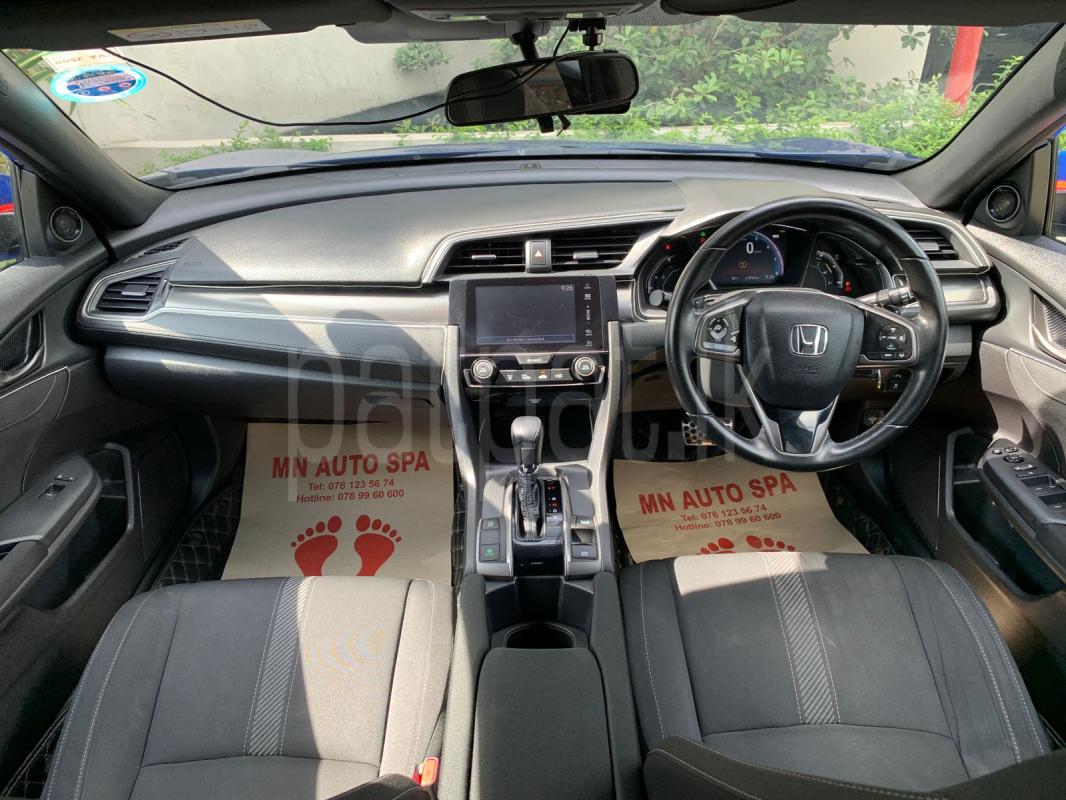 Advertisement image 3