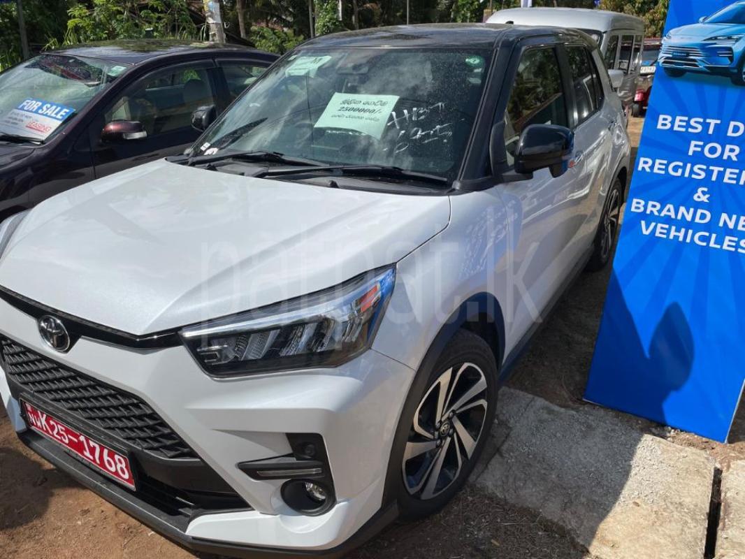 Advertisement image 2