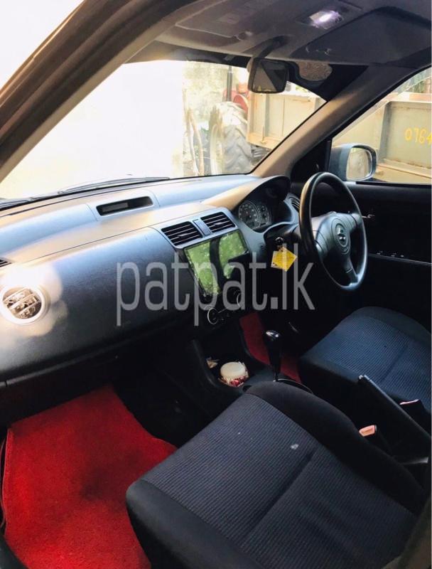 Advertisement image 6