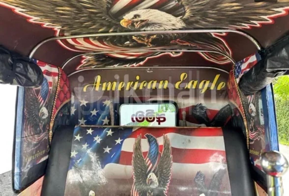 Advertisement image 6