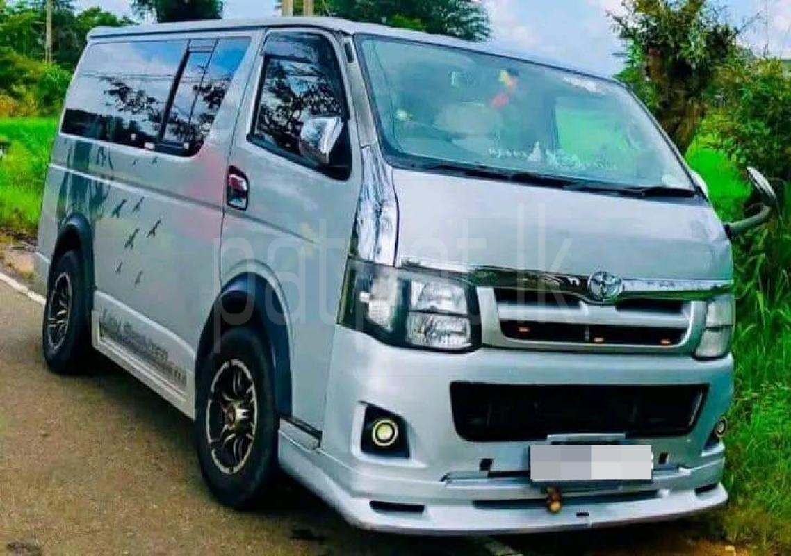 Advertisement image 3