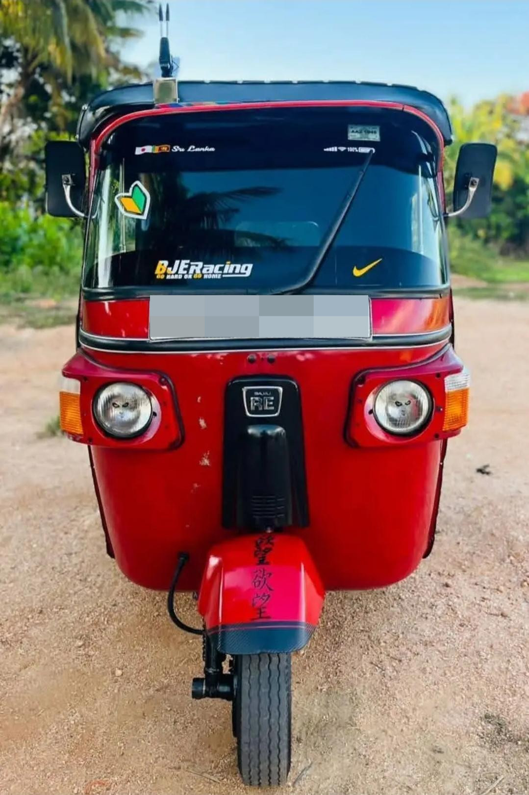 Bajaj Three Wheel 2013 - Used Three wheeler sale in Sri Lanka - patpat.lk