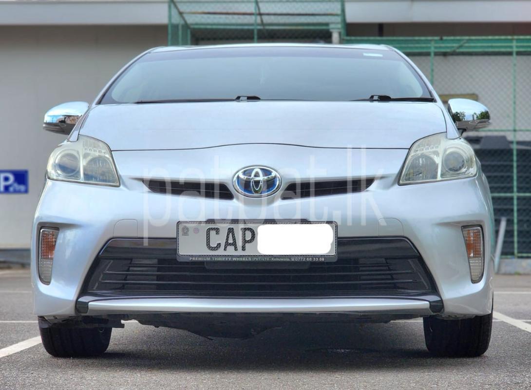 Advertisement image 1