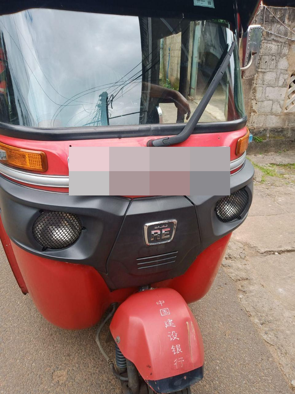 Bajaj Three Wheel 2017