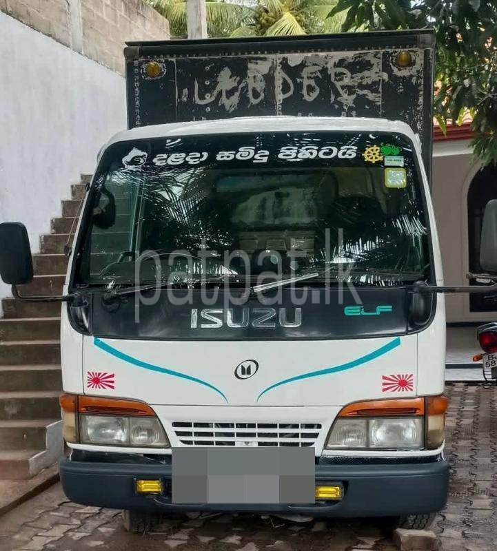 Advertisement image 2